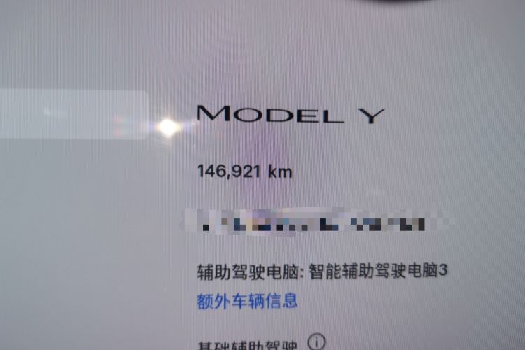 Used Tesla Model Y 2022 Revised Version Rear-Wheel Drive