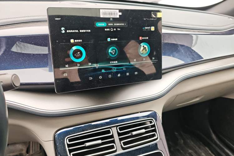 Used BYD Qin PLUS 2021 DM-i 55KM Flagship Model