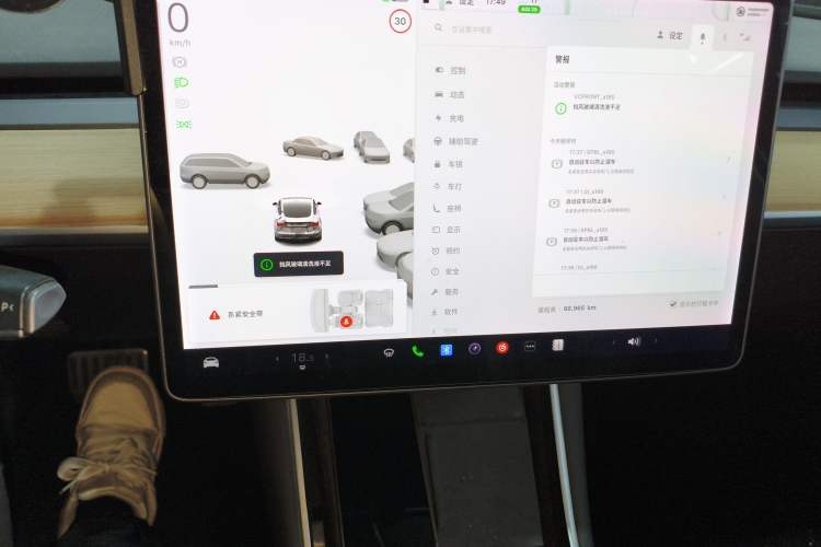 Used Tesla Model 3 2020 Refreshed Version Long-Range Rear-Wheel Drive Instrument Cluster