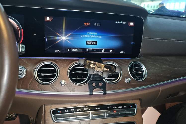 Used Mercedes-Benz E-Class 2023 E 260 L
