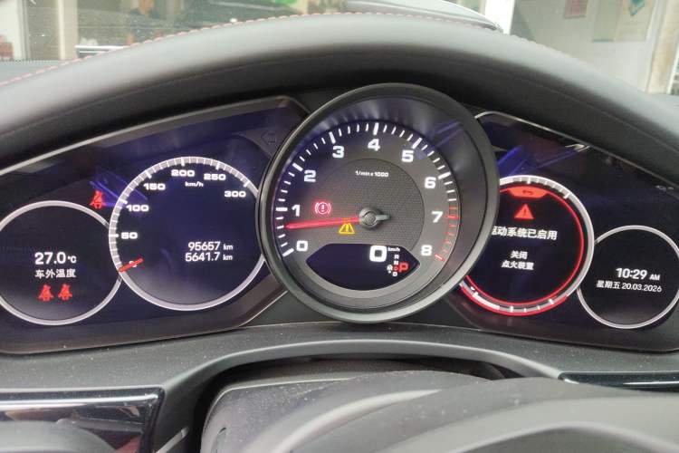 Used Porsche Panamera 2022 Panamera Executive Long Wheelbase 2.9T
