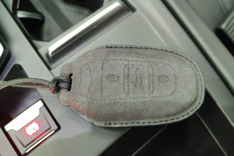 Used Peugeot 408X 2023 Boundary-Free Edition Vehicle Key