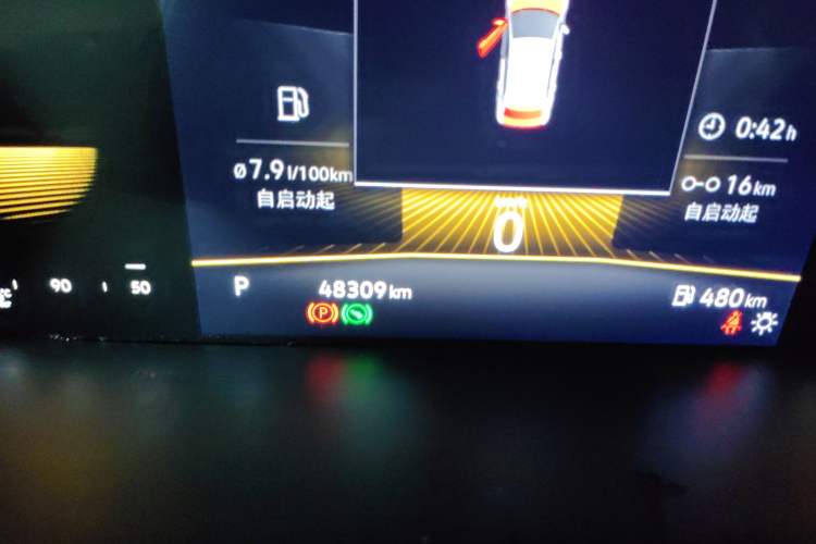 Used Volkswagen Lavida 2022 1.5L Automatic Comfort Edition Odometer Close Up