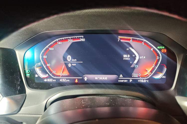 Used BMW 3 Series 2020 Restyled 325Li M Sport Package Instrument Cluster