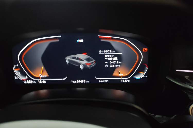 Used BMW 6 Series GT 2021 630i M Sport Package Instrument Cluster