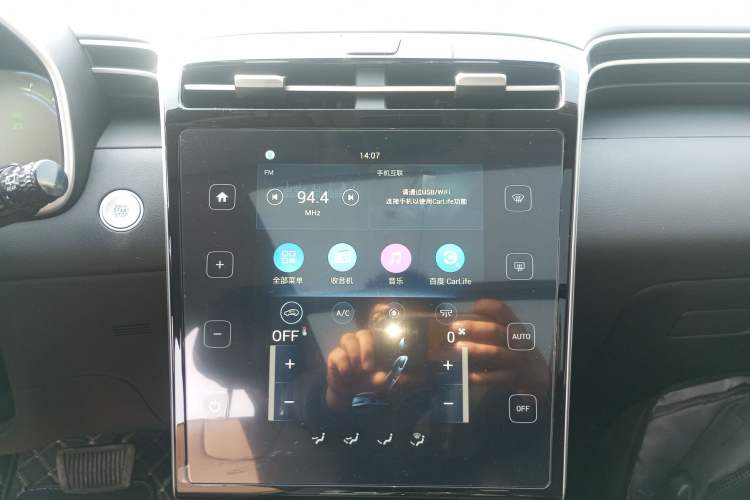 Used Hyundai Tucson 2023 Tucson L 1.5T Automatic Two-Wheel Drive GLX Elite Edition
