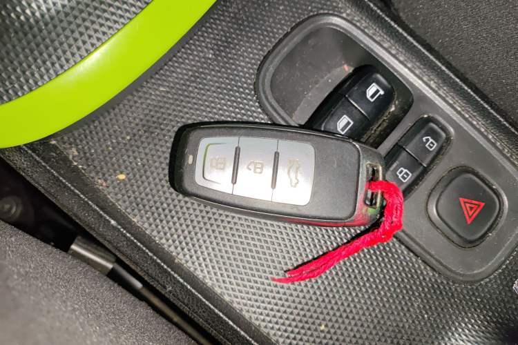 Used Roewe Clever 2021 302km Excellence Edition Vehicle Key