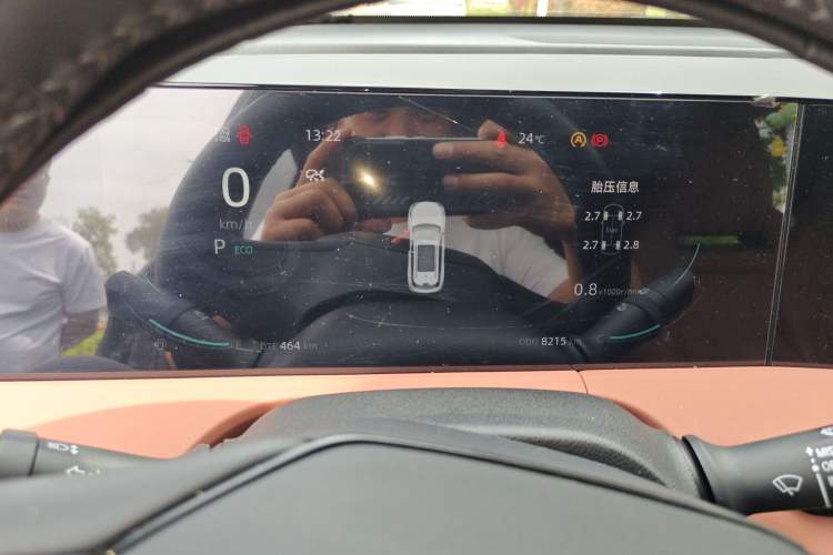 Used CHANGAN CS75 PLUS 2024 3rd Generation Champion Edition 1.5T Intelligent Drive Dynamic Model
