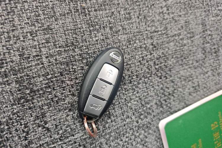 Used Nissan X-Trail 2014 2.5L CVT Luxury Edition 4WD Vehicle Key