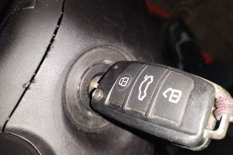 Used Chery Arrizo 5 2016 1.5L Manual Lingchao Edition Vehicle Key