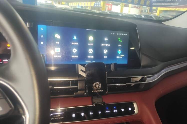 Used CHANGAN CS75 PLUS 2021 1.5T Automatic Luxury Version
