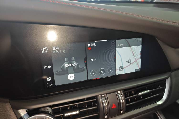 Used Alfa Romeo Giulia 2024 2.0T 280HP Tributo Italiano Legend Tribute Edition
