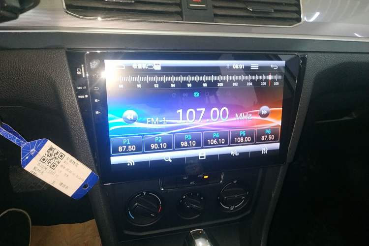 Used Volkswagen Bora 2016 1.6L Automatic Fashion Model