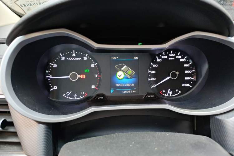 Used Geely Auto Emgrand GL 2018 1.4T DCT Elite Smart Connectivity Version
