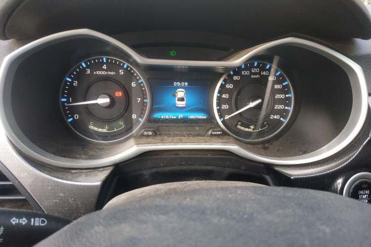 Used Geely Auto Emgrand 2017 Sedan Million Edition 1.5L CVT Upward Version
