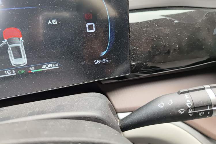 Used BYD Song Pro New Energy 2022 DM-i 110km Flagship Model