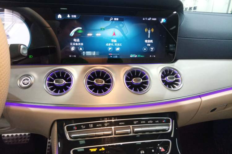 Used Mercedes-Benz E-Class (Import) 2021 Facelift E 260 Coupe