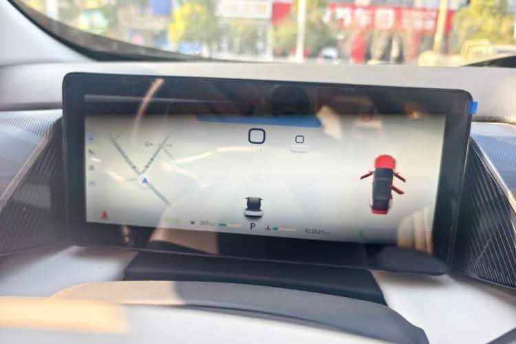 Used Dongfeng Aeolus Mage 2023 DH-i 1.5T Prestige Edition