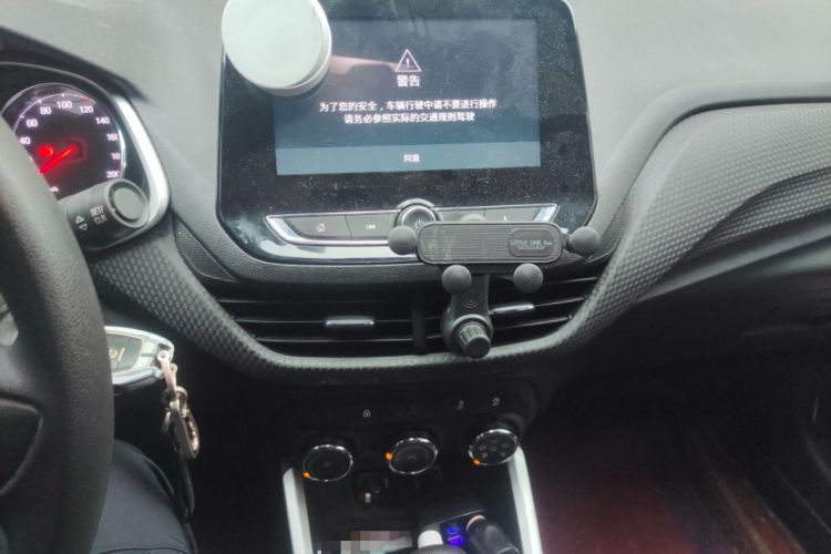 Used Chevrolet Cavalier 2020 Redline 325T Automatic Xinshang Edition China VI Standard