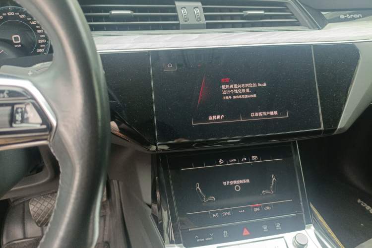 Used Audi e-tron 2021 50 quattro Prestige Edition