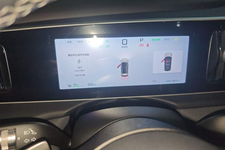 Used BYD Sealion 05 EV 2025 520 km Smart Cruise Version