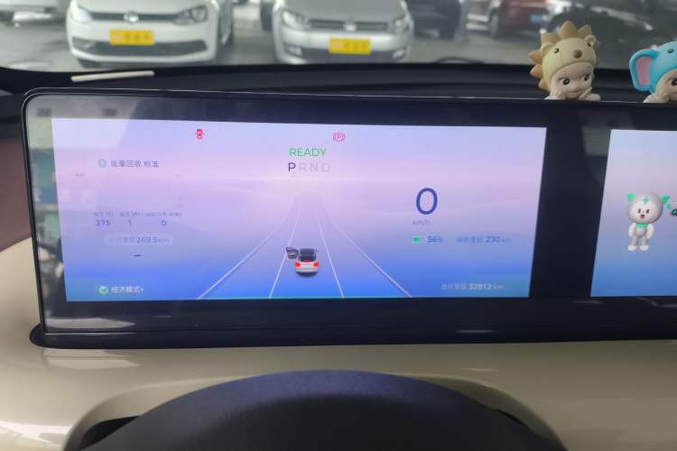 Used Wuling Bingo 2023 410 km Lingxi Deluxe Edition
