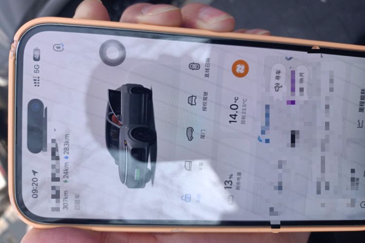 Used Li Auto L7 2023 Air model
