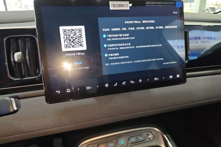 Used BYD Sealion 05 EV 2025 520 km Smart Cruise Version
