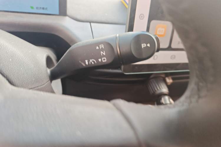 Used Baojun Cloud 2023 460 Pro