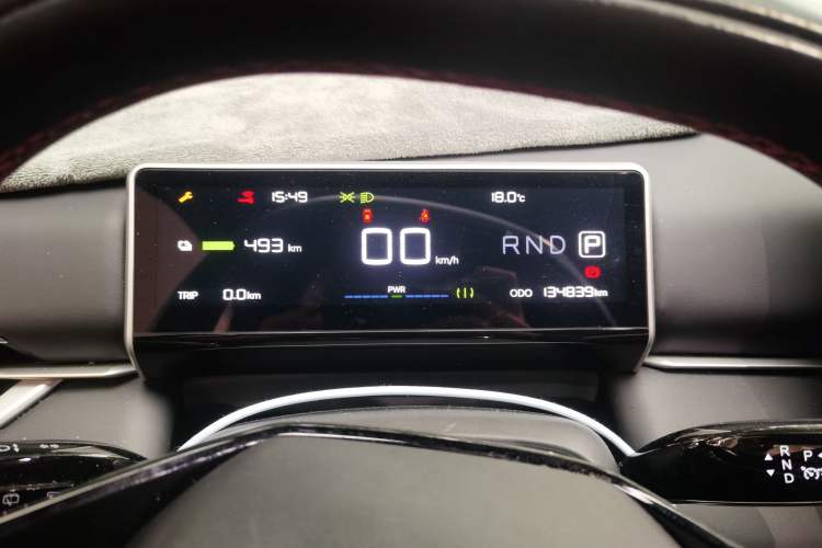 Used NETA X 2025 500 Plus
