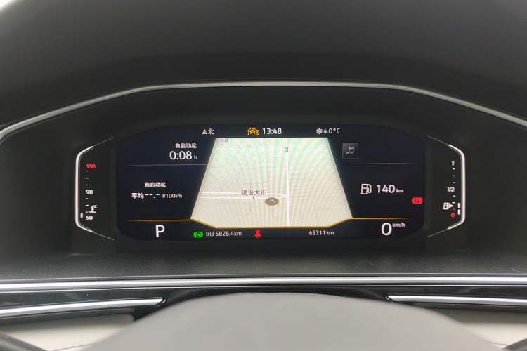 Used Volkswagen Tiguan L 2024 300TSI Automatic Two-Wheel Drive Smart Edition