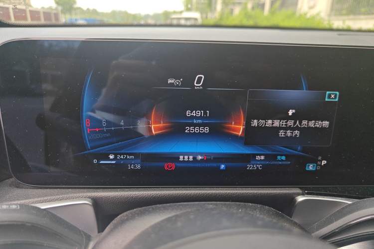 Used Mercedes-Benz GLB AMG 2024 AMG GLB 35 4MATIC Instrument Cluster