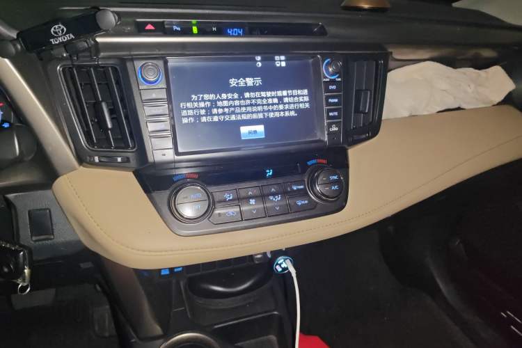 Used Toyota RAV4 2015 2.0L CVT Two-Wheel Drive Fashion Edition