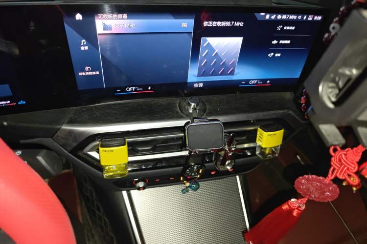 Used BMW 3 Series 2023 325i M Sport Package