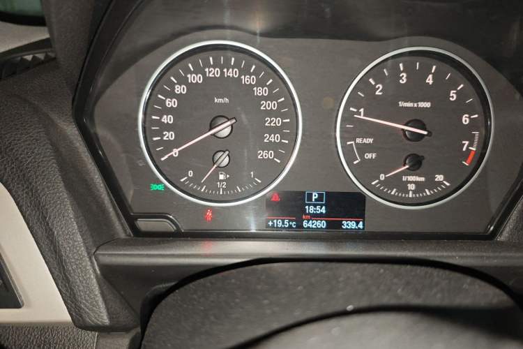 Used BMW 1 Series 2015 120i Leading Model Instrument Cluster