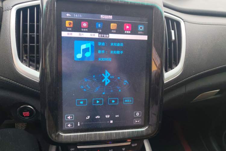 Used SWM X7 2016 1.5T Manual Luxury Edition 7 Seats
