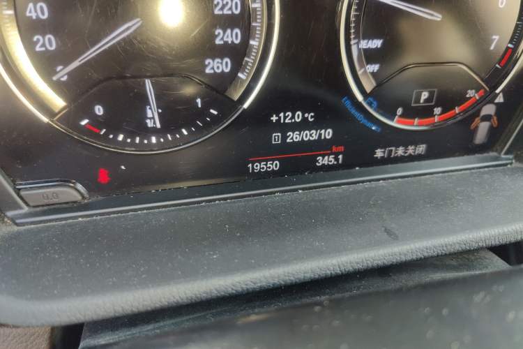 Used BMW X1 2021 Restyled sDrive20Li Fashion Version

