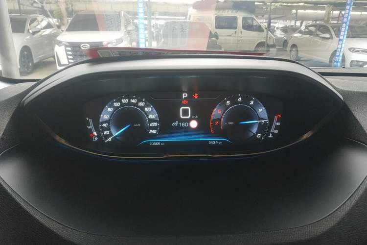 Used Peugeot 4008 2018 380THP Luxury Edition