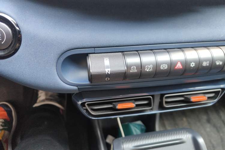 Used BYD Seagull 2025 305 km Free Version Gear Lever