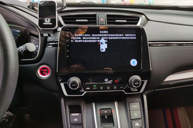 Used Honda CR-V 2021 Rui Hybrid 2.0L 2WD Pure Edition