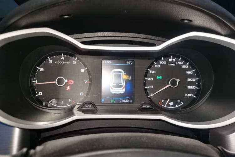 Used Geely Auto Emgrand GS 2019 1.4T CVT Edition Instrument Cluster