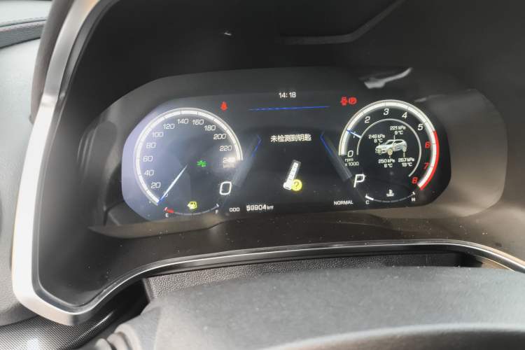 Used Wey VV5 2017 2.0T Flagship Edition
