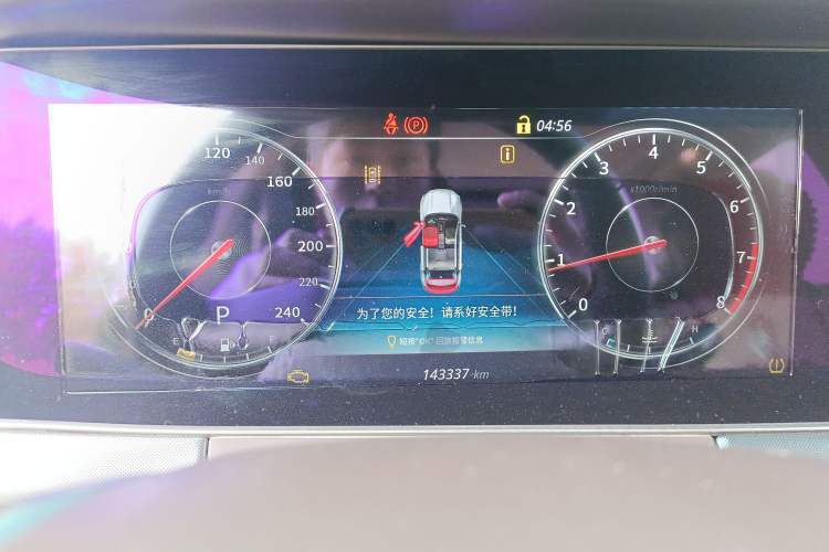 Used Leopaard CS10 2017 1.5T CVT Flagship Model