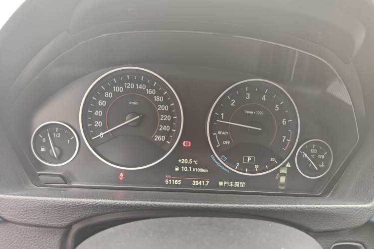 Used BMW 3 Series 2018 320i M Sport Package Instrument Cluster