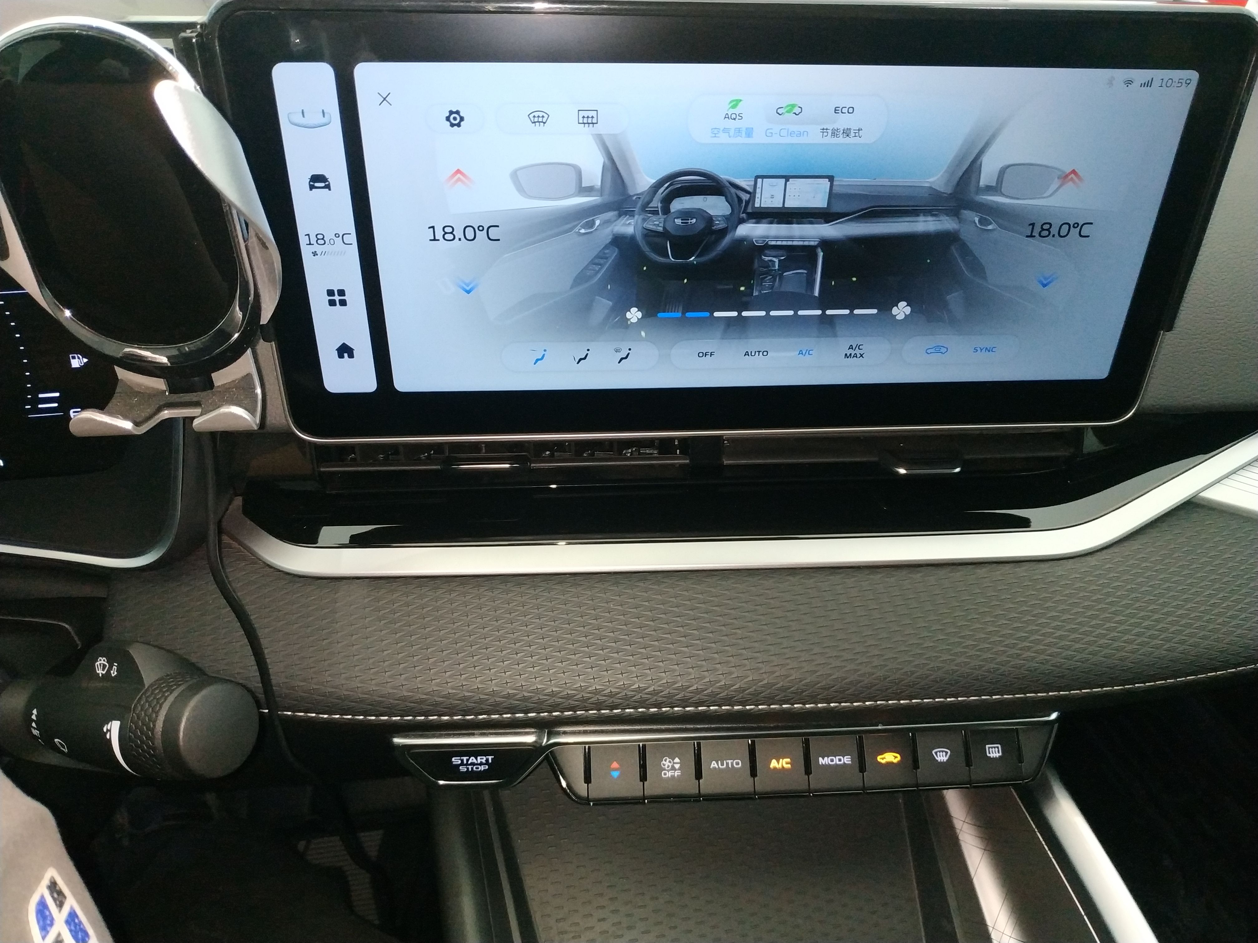 Geely Auto Preface 2023 2.0TD Luxury Version — снимка 15