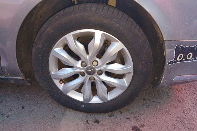 Used Citroen C5 2013 2.3L Automatic Zunyu Model
