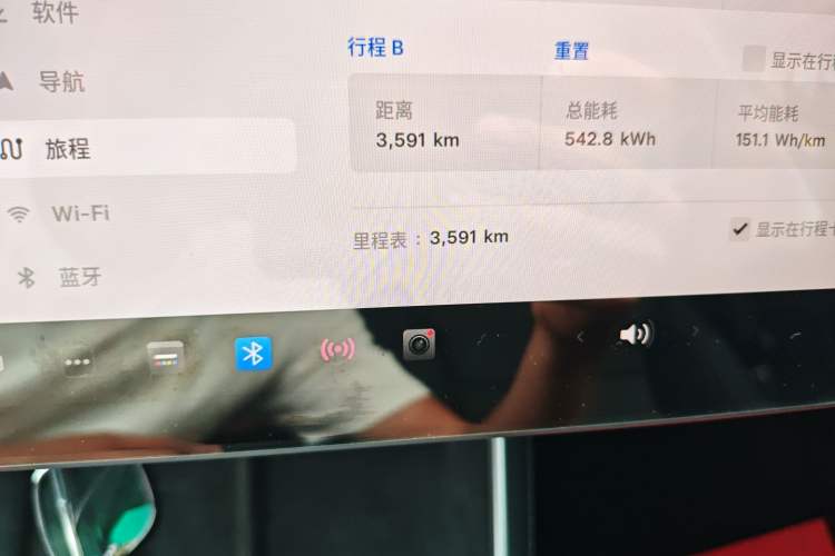 Used Tesla Model Y 2025 Rear-Wheel-Drive Version
