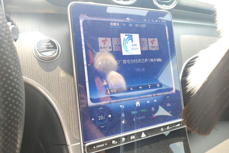 Used Mercedes-Benz C-Class New Energy 2023 C 350 eL
