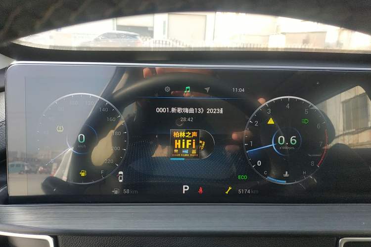 Used Chery Tiggo 7 PLUS 2023 1.5 TCI CVT New Enjoyment Edition