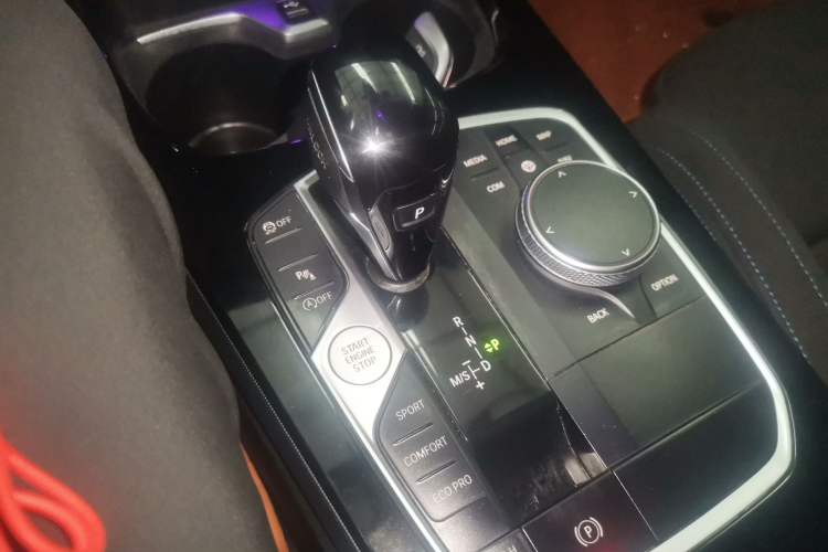 Used BMW 2 Series (Import) 2021 225i Four-Door Coupe M Sport Night Edition
